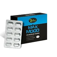 Max Mood Herbal Capsules Improves Sex Desire And Satisfaction Elevates Mood  Pack Of 1-10 Tablets-thumb3