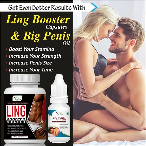 High Quality 100% Ayurvedic Natural Sex Life Booster