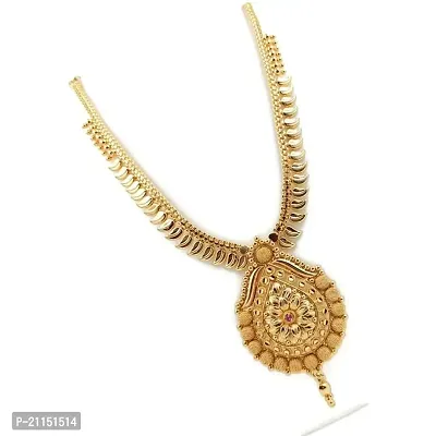 PRS GOLD COVERING -Women's micro plated jewellery (necklace)-thumb2