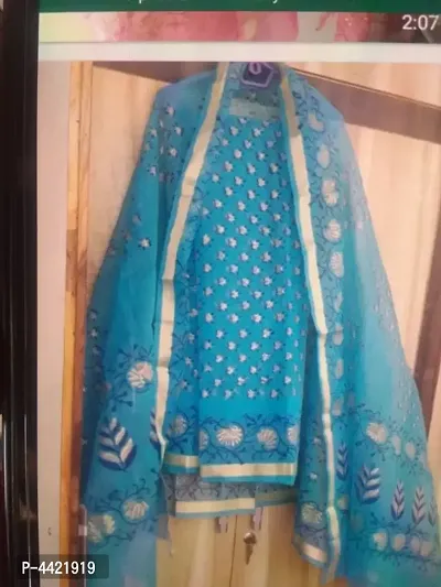 Stylish Cotton Kota Doria Printed Dress Material And Dupatta Set (Without Bottom)