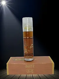 Original Nemat Oud 8ml Attar | Non-Alcoholic Roll-On Men  Women Long Lasting | Great Fragrance|-thumb1