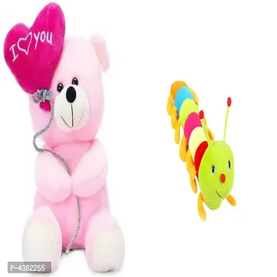 Gift Basket Stuffed Soft Toy Combo Of Balloon Teddy With Caterpillar