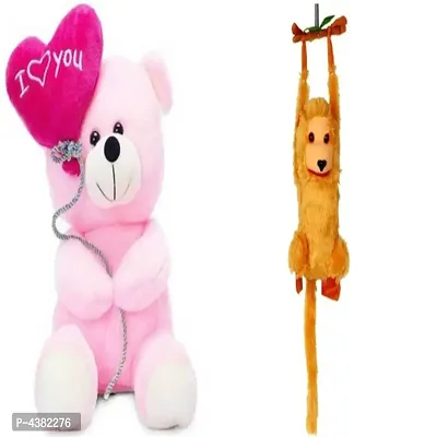 Gift Basket Stuffed Soft Toy Combo Of Balloon Teddy With Brown Monkey-thumb0