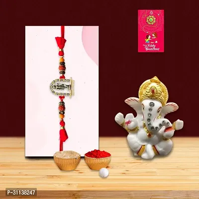 Designer Rakhi With Greeting Card And Ganesh Ji Idol