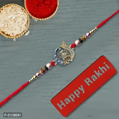 Designer Rakhi With Greeting Card - Pack Of 3-thumb4