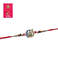 Designer Rakhi With Greeting Card - Pack Of 2-thumb2