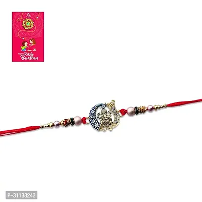 Designer Rakhi With Greeting Card - Pack Of 2-thumb3