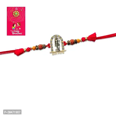 Designer Rakhi with Greeting Card And Trophy- Pack of 1-thumb3