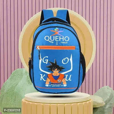 School ka online bag