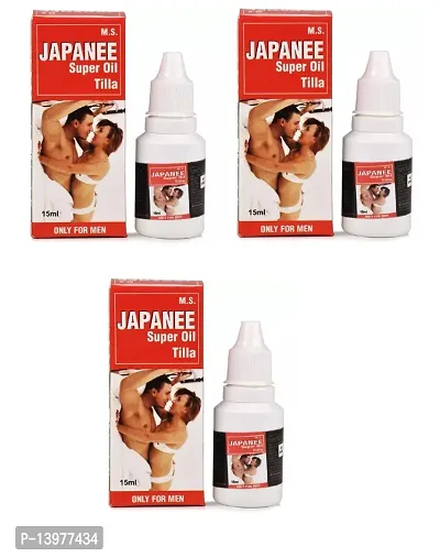 3PCS  15 ML JAPANEE OIL