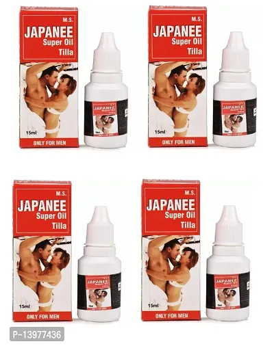 4PCS  15 ML JAPANEE OIL