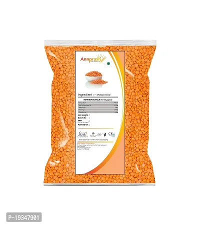 Annprash Premium Quality Masoor Dal 2 kg-thumb2