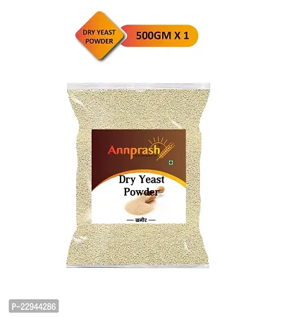 Annprash Premium Quality Dry Yeast  Powder 500gm Khameer-thumb0