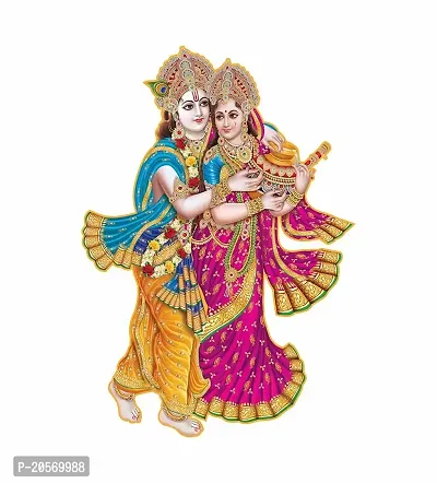 Ghar Kraft Combo Set of 2 Wall Stickers Radha Keshav|Nandlal with Cow-thumb2