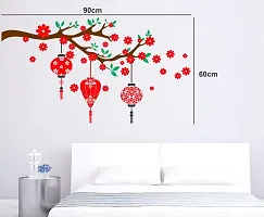 Ghar Kraft Set of 4 Combo Wall Stickers|Branches and Cages|Magical Tree|Red Flower  Lantern|Sunrise  Flying Bird-thumb3