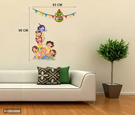 Ghar Kraft Set of 4 Combo Wall Stickers |Krishna|Krishna Black|Krishna Dahi Handi|Krishna with Cow-thumb4