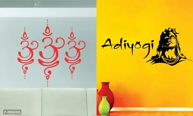 Ghar Kraft Combo Set of 2 Wall Stickers Three Red Om|Adiyogi