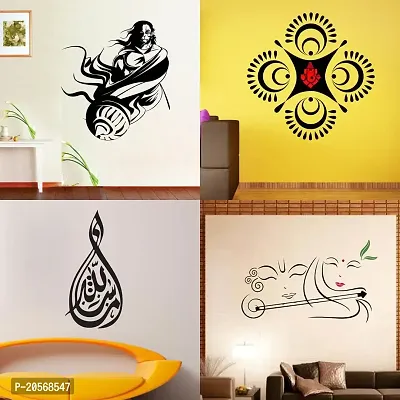 Ghar Kraft Set of 4 Combo Wall Stickers |Hanuman|Decorative Ganesha|Allahhuakber|Radhe Krishna with Flute-thumb0