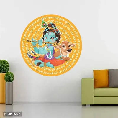 Ghar Kraft Flute Baby Krishna with Hare Wall Sticker for Livingroom/Temple/Hall/Wall