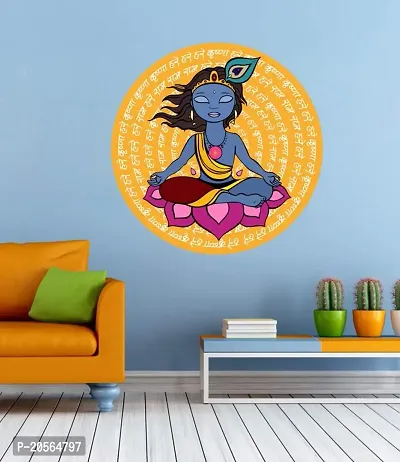 Ghar Kraft Sitting Bal Krishna with Hare Sloan Wall Sticker for Livingroom/Temple/Hall/Wall-thumb0