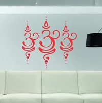 Ghar Kraft Set of 4 Combo Wall Stickers |Dancing Ganesha|Three Red Om|Cute Bal Krishna Makhan Chor|Shivji with Trishul-thumb2