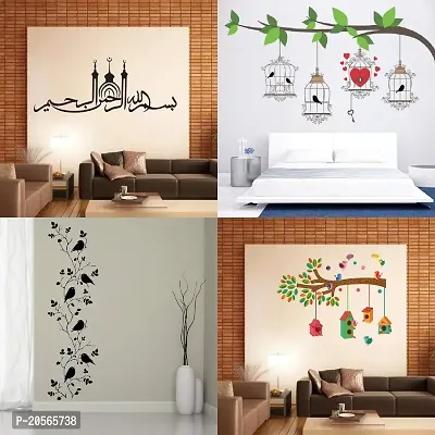 Ghar Kraft Set of 4 Multicolor Wall Sticker Bird House On A Branch|Bird Vine|Birdcase with Key|Bismillaherahmanerahim Material - Vinyl