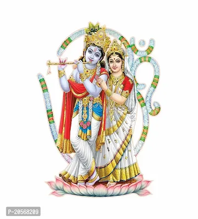 Ghar Kraft Combo Set of 2 Wall Stickers Kunj Bihari with Cow|Radha Krishna with Om-thumb3