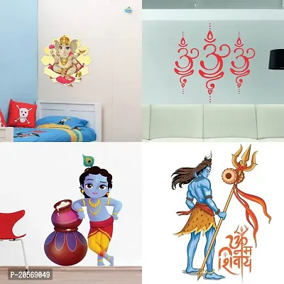 Ghar Kraft Set of 4 Combo Wall Stickers |Dancing Ganesha|Three Red Om|Cute Bal Krishna Makhan Chor|Shivji with Trishul