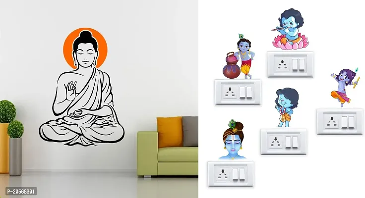 GHAR KRAFT Yogi Buddha Black Wall Sticker and KrishnaSwitch Board Sticker for Room, Hall, Kitchen (PVC Viny)