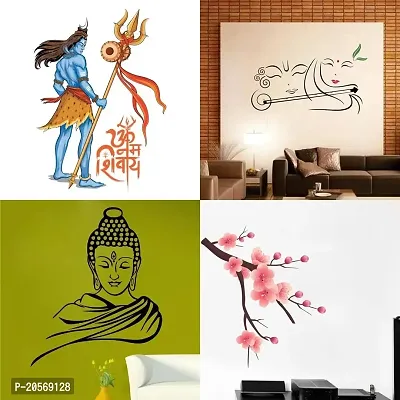 Ghar Kraft Set of 4 Combo Wall Stickers |Shivji with Trishul|Radhe Krishna with Flute|Buddha|Branch with Flowers