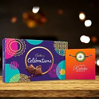 TheYaYaCafe Rakhi Gifts for Brother Cadbury Celebrations Assorted Chocolate Gift Pack, (186.6 g) with shiva Trisul Printed Rakhi Combo, Multicolor-thumb2