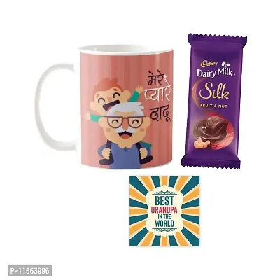 YaYa cafe� Father's Day Chocolate Gifts Combo for Dad -Mere Pyaare Dadu Mug , Dairy Milk Silk Chocolate, with Coaster