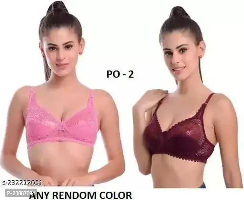 Stylish Multicoloured Net Solid Bras For Women Pack Of 2-thumb0