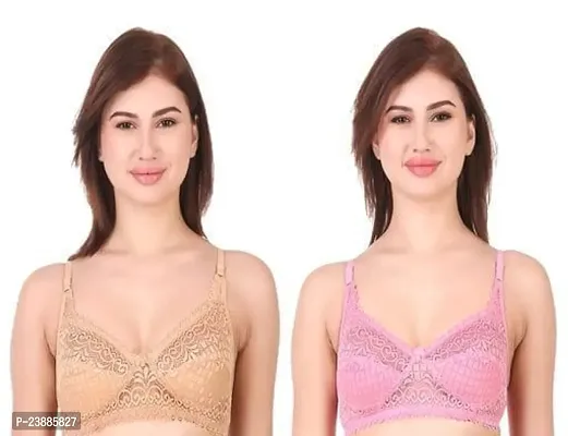 Stylish Multicoloured Net Solid Bras For Women Pack Of 2