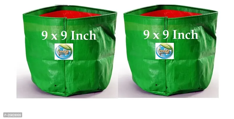 Beautiful Plant Grow Bags-Pack Of 2