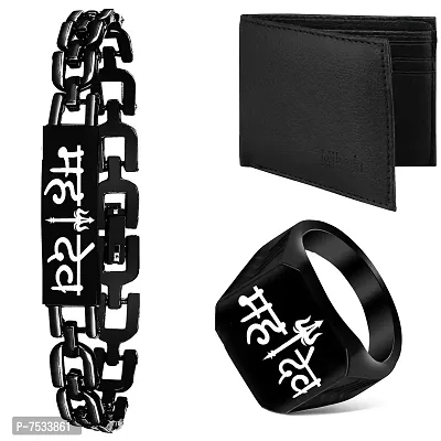Mikado Black Bracelet Ring And Wallet Combo For Men's And Boys-thumb0