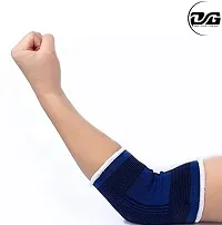 PG Elbow Support-thumb1