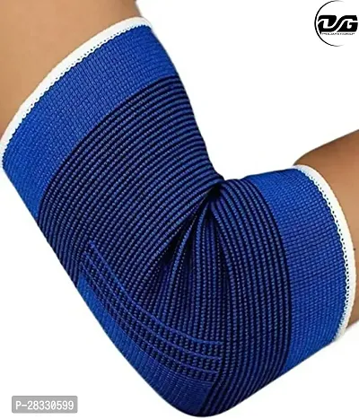 PG Elbow Support-thumb5