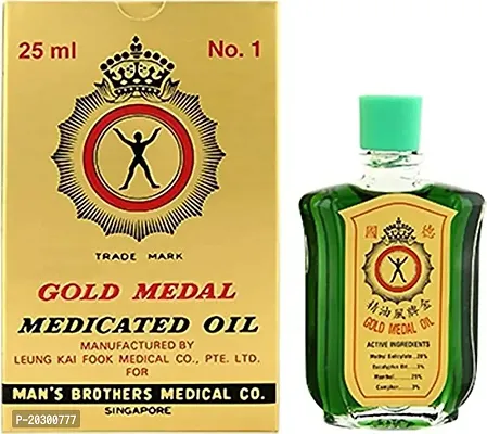 Gold Medal Medicated Oil 25 ML (Pack Of 2)-thumb0