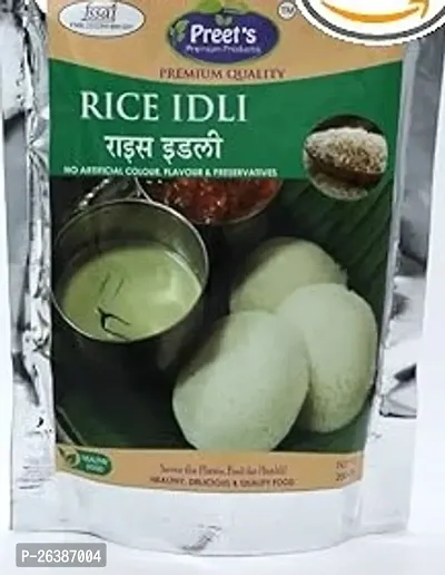 Easy To Cook Rice Idli  200 Gram Pack Of 1
