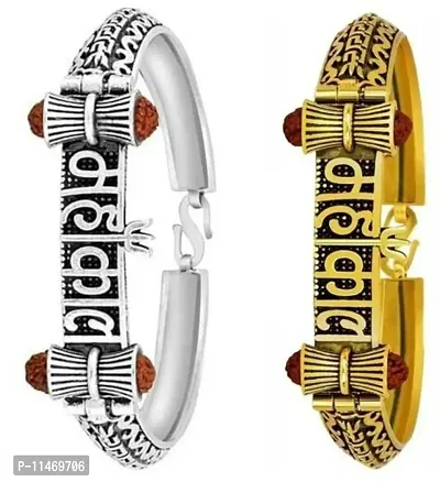 Elegant Brass Kada Bracelet For Men