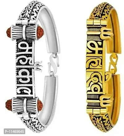 Elegant Brass Kada Bracelet For Men-thumb0