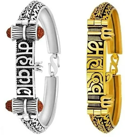 Designer jewellery for men, women, youth and gift purpose Mahakal design and plated kada cum bracelet (pack of 2)