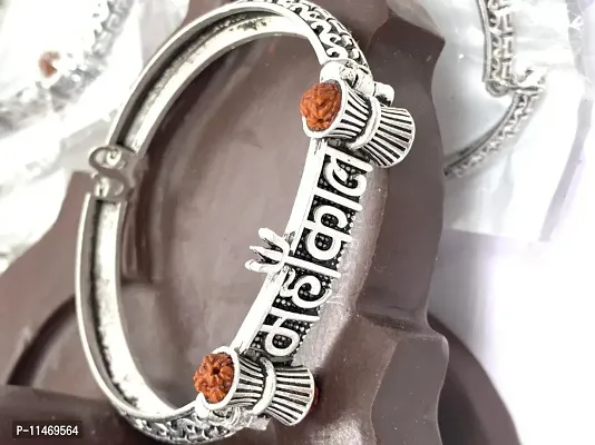 Elegant Metal Kada Bracelet For Men