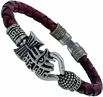 Elegant Leather Kada Bracelet For Men-thumb1