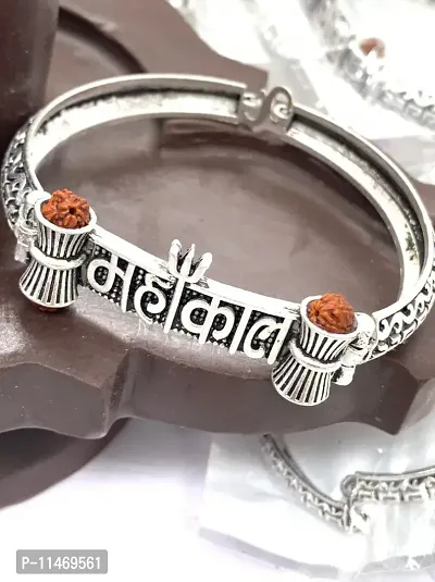Elegant Metal Kada Bracelet For Men
