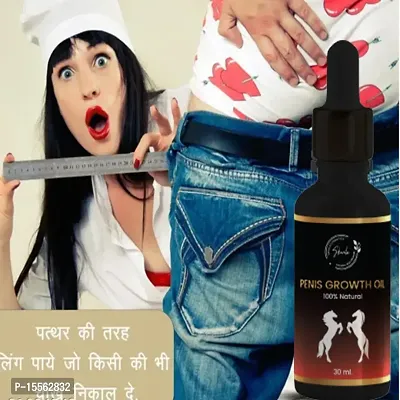 SKIVILA Natural and Organic 100 % Penis Growth Oil helps in Penis Enlargement and Boosts Sexual Confidence.Promotes Romance and Youthfulness.(PACK OF 1*30 ml)