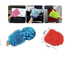 Shopper52 Microfibre Wash and Dust Chenille Mitt Cleaning Gloves (Set of 2 pcs)- FBRDGL-thumb4