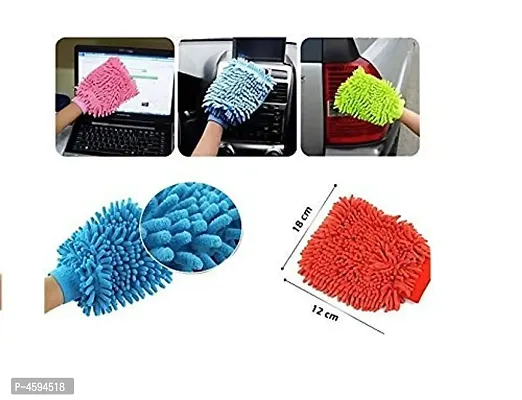 Shopper52 Microfibre Wash and Dust Chenille Mitt Cleaning Gloves (Set of 2 pcs)- FBRDGL-thumb5