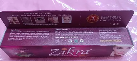 Zikra Cream For Skin Care for acne, Pimples, Blackheads  Sun Stroke Marks treatment in 5 Days Guarantee 25gm-thumb4